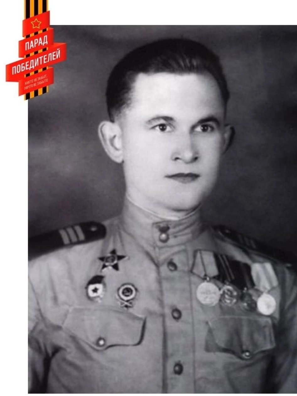 Калачев Алексей
