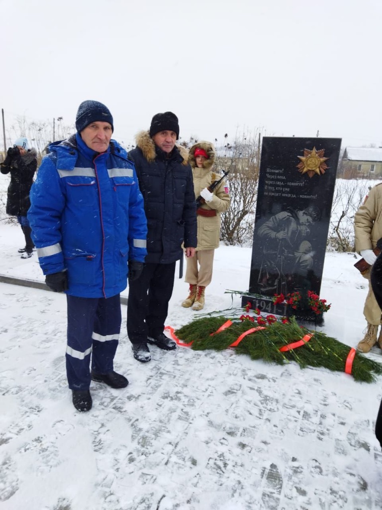 Возложение цветов ко Дню Героев Отечества в Путятинском районе Рязанской области